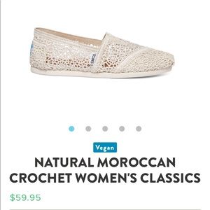 crochet toms